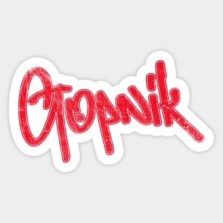 Gopnik Sticker